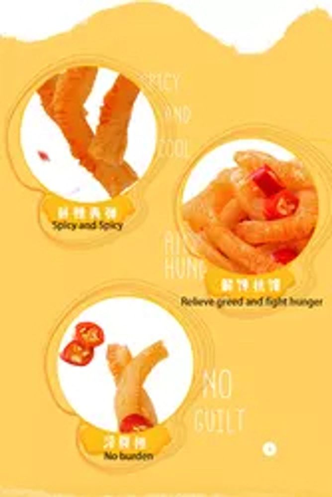 Лапша конжаковая остро-кислая Weilong Sour&amp;Hot 50 г 2 шт