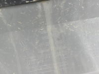 Бампер задний Skoda Karoq (2017-2021)