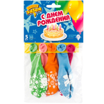 Шар латексный 30см Набор 5шт Разные (Ассорти)