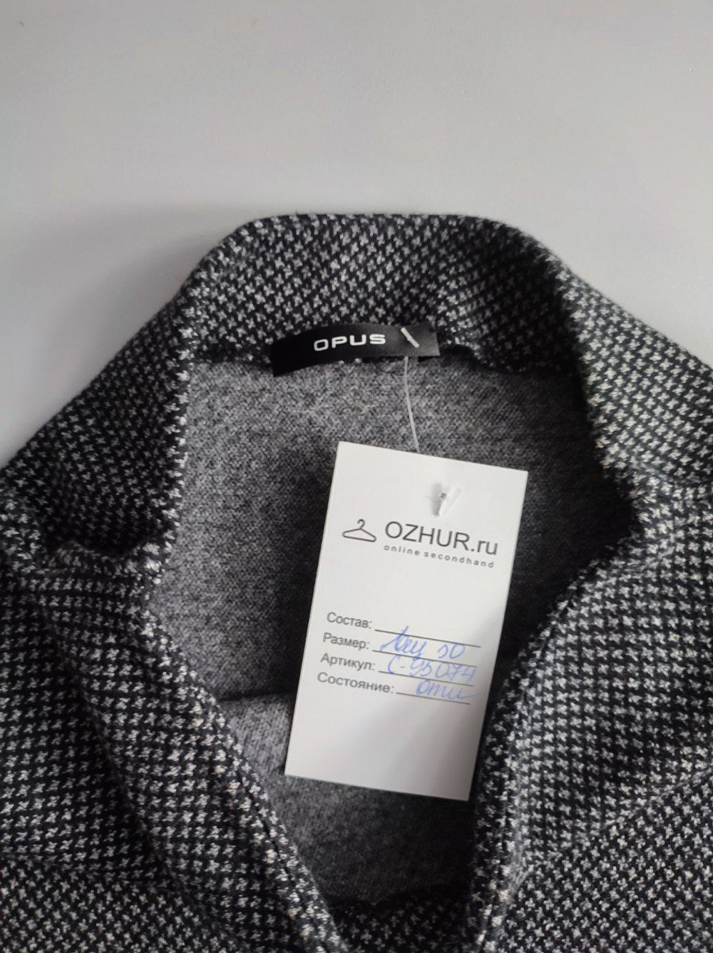 Джемпер Opus из хлопка с коротким рукавом 50 размер