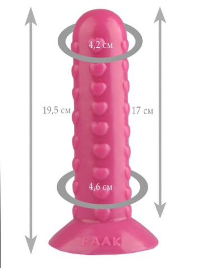 Розовая анальная втулка с шипиками - 19,5 см. (Цвет: розовый)