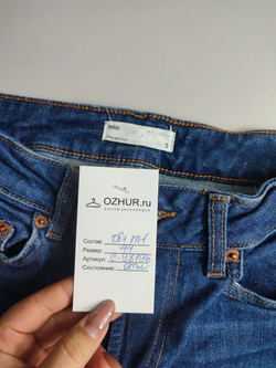 Джинсы BeFree классические 44 размер