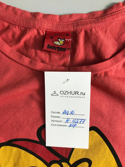 Футболка с птичкой, маркировка М, визуально 46 размер