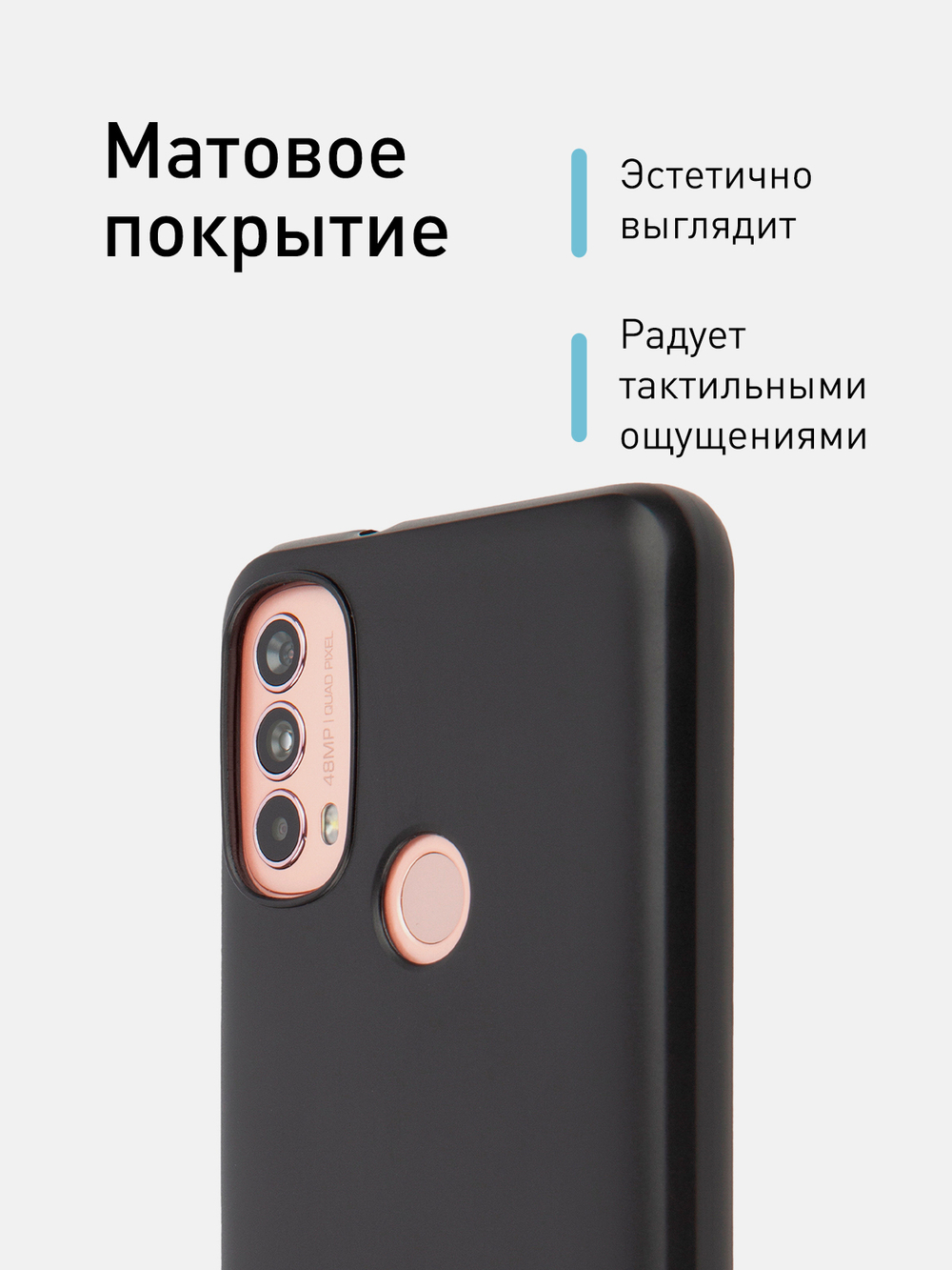 Чехол ROSCO для Lenovo K14 Plus оптом (арт. LN-K14PLUS-COLOURFUL-BLACK)