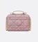 Сумка Dior Box Dior Caro на цепочке светло-розовый