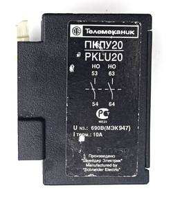 Приставка контактная телемеканик ПКЛУ20 PKLU20 Schneider Electric