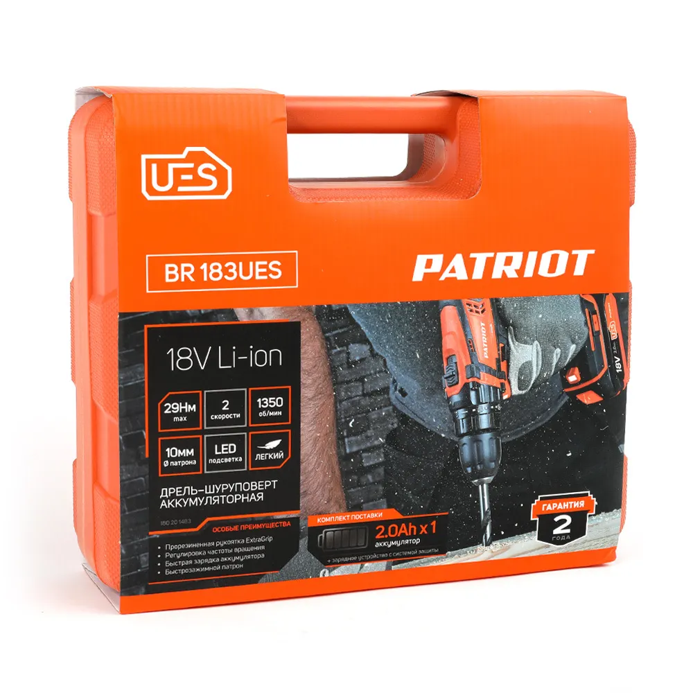 Дрель шуруповерт аккумуляторная PATRIOT BR 183 UES 18 В (21 В max), 2,0Ач 29Нм, АКБ и ЗУ в комплекте
