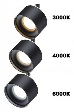 Светильник на штанге Novotech Giro 358974