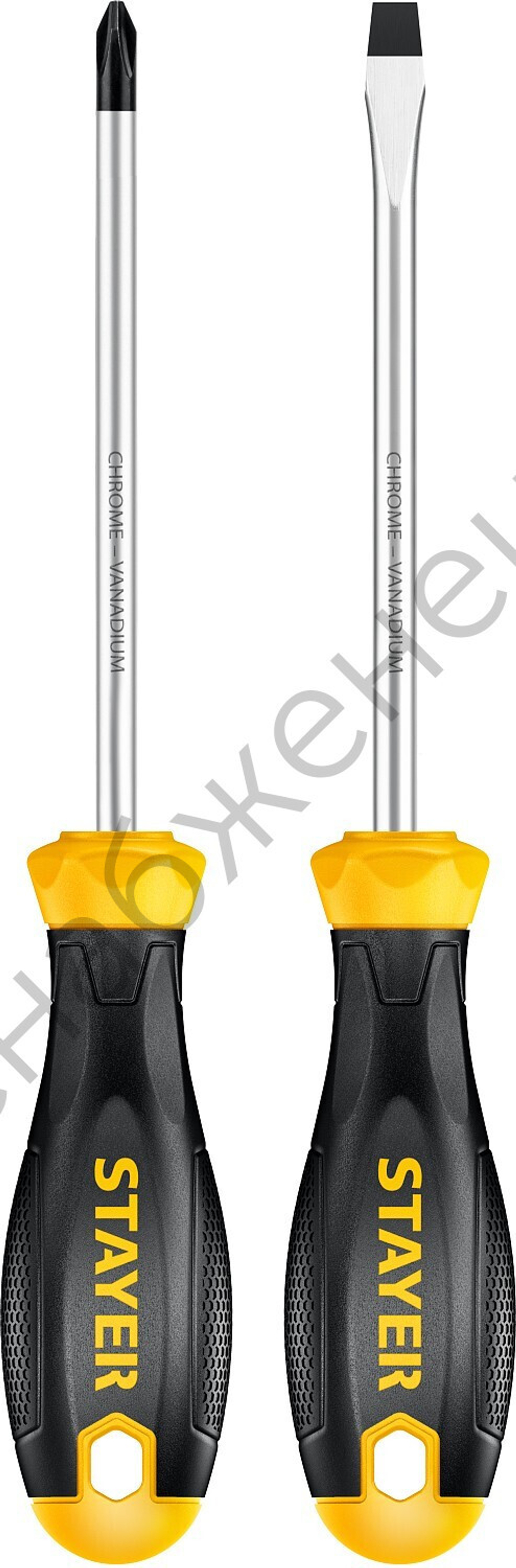 STAYER Hercules 2 предм., Набор отверток (2513-H2)