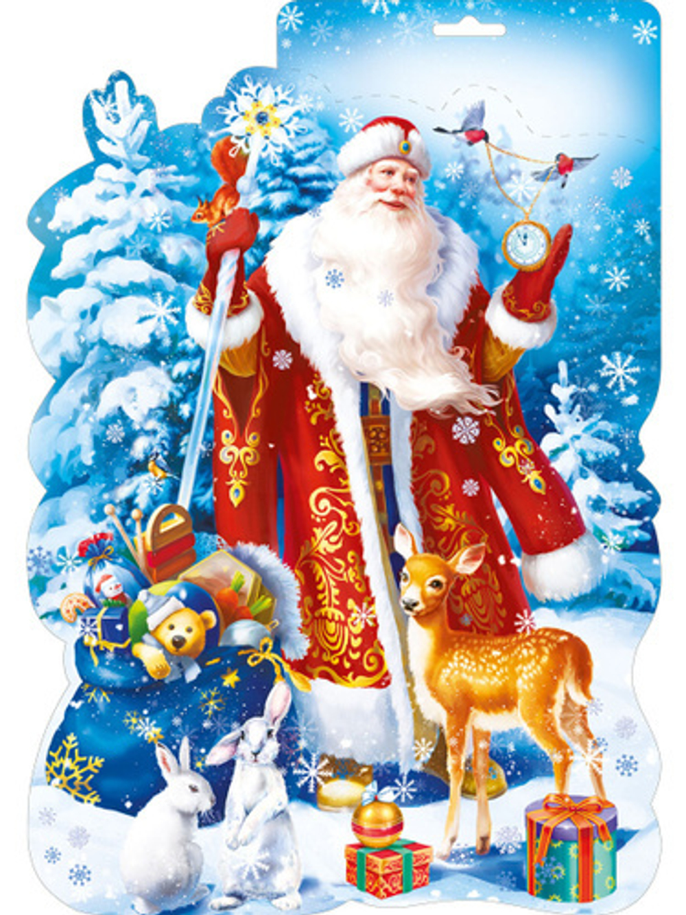 Плакат 071.241 Фигура вырубная "Дед Мороз" И 46032