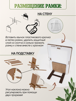 Набор фоторамок 10х15, 8шт, Черный лак