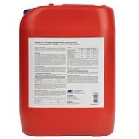 Добавка для растворов Плитонит СуперСтяжка 10 л