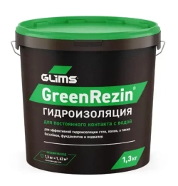 Гидроизоляция эластичная Glims GreenRezin мастика глимс для ванных комнат, кухни, балкона, стен и пола 1.3 кг