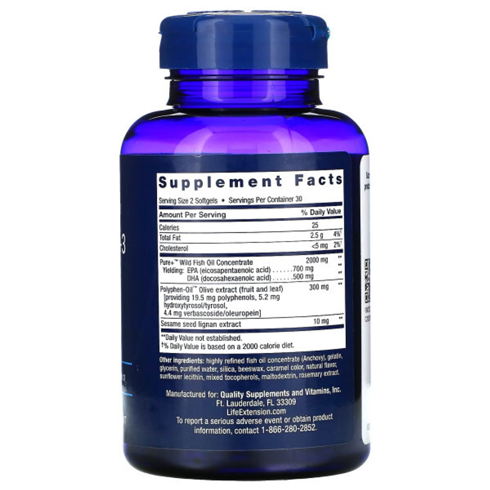 Life Extension Super Omega-3 60 softgels, Омега 3, Рыбий жир