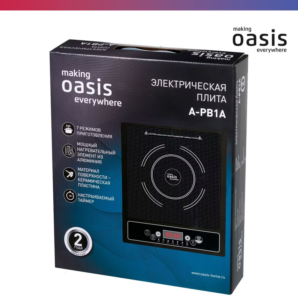 Настольная электрическая плита OASIS A-PB1A