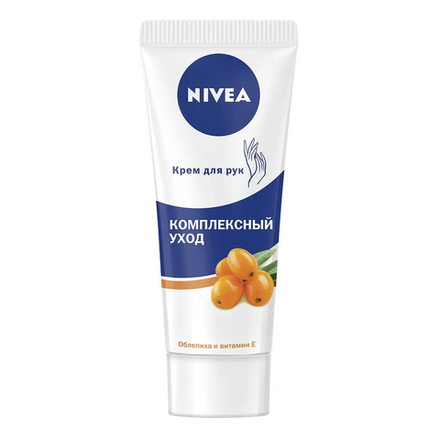 Крем для рук Nivea Sea Buckthorn 75 мл
