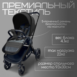 Модульная коляска BubaGO Gaudi 3в1