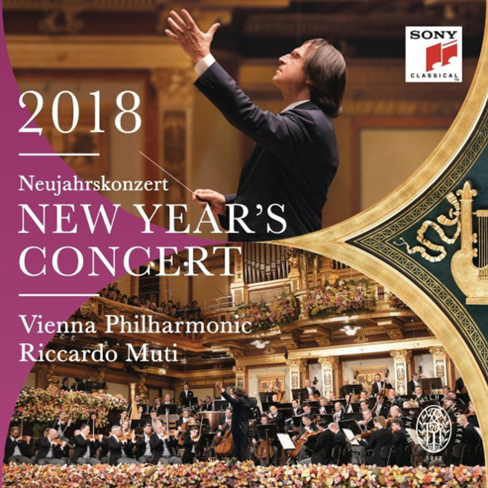 Vienna Philharmonic, Riccardo Muti / New Year's Concert 2018 (3LP)