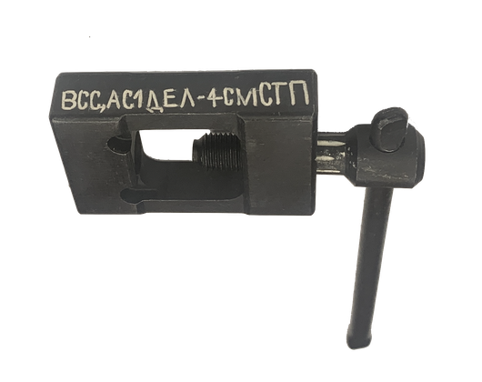 Прибор регулировки боя ПРБ для ВСС Винторез / АС Вал, оригинальный корректор мушки