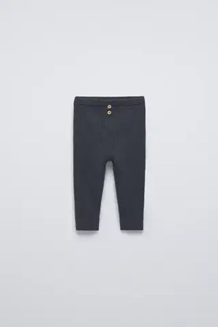 ZARA ЛЕГИНСЫ В РУБЧИК С ПУГОВИЦАМИ, СВИНЦОВЫЙ