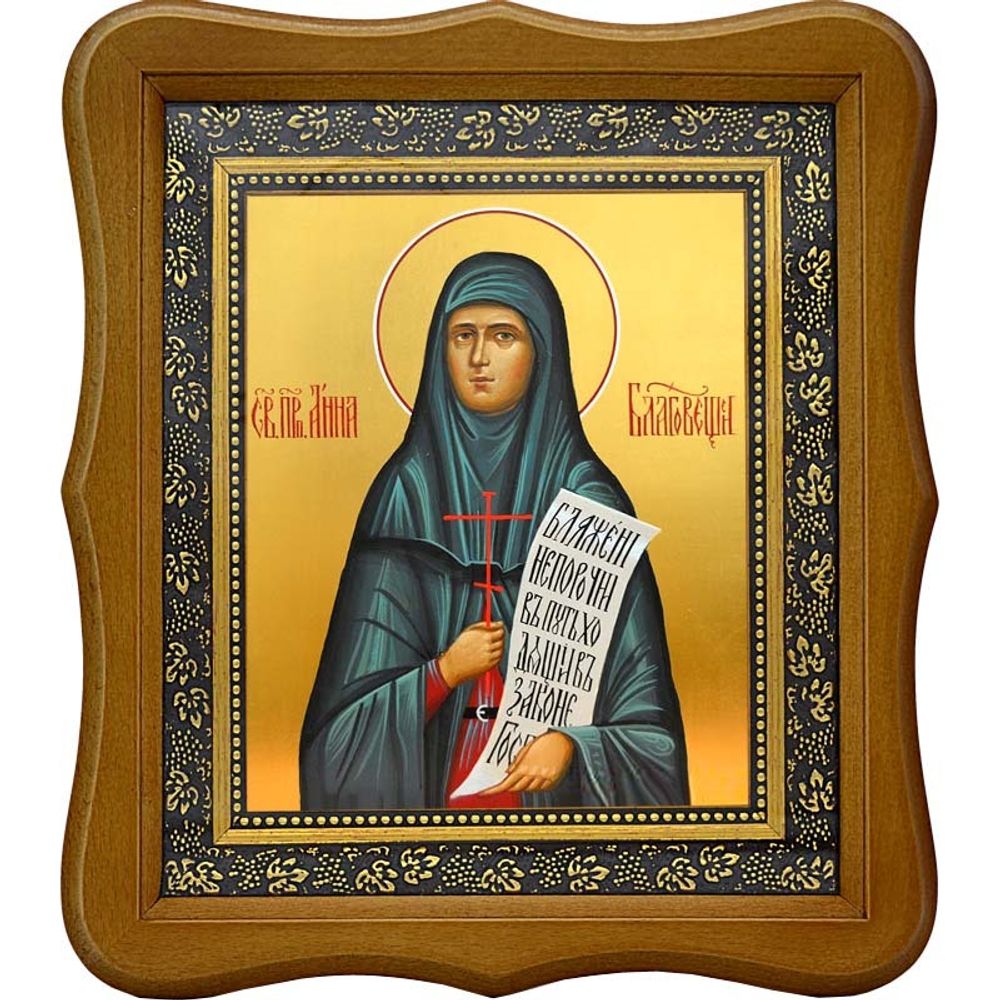 Анна Благовещенская, монахиня преподобномученица. Икона на холсте.