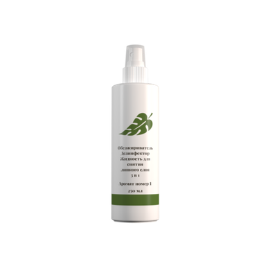 Опция Обезжириватель-дезинфектор 3 в 1 (Аромат №1) 250м