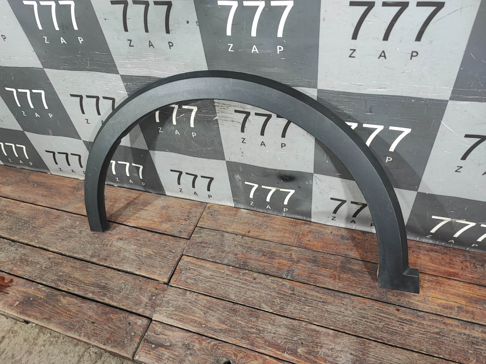 Накладка крыла переднего левого Haval Jolion 24-нв Б/У Оригинал 5006103XST01A