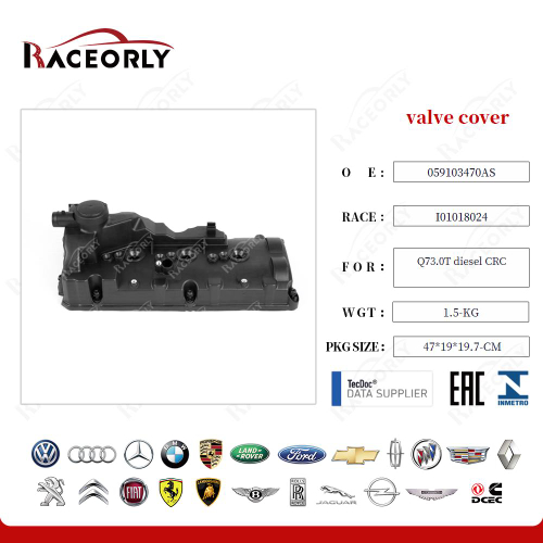 Клапанная крышка VAG 3.0 TDI правая