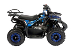 Квадроцикл детский Avantis ATV Classic mini 4T синий