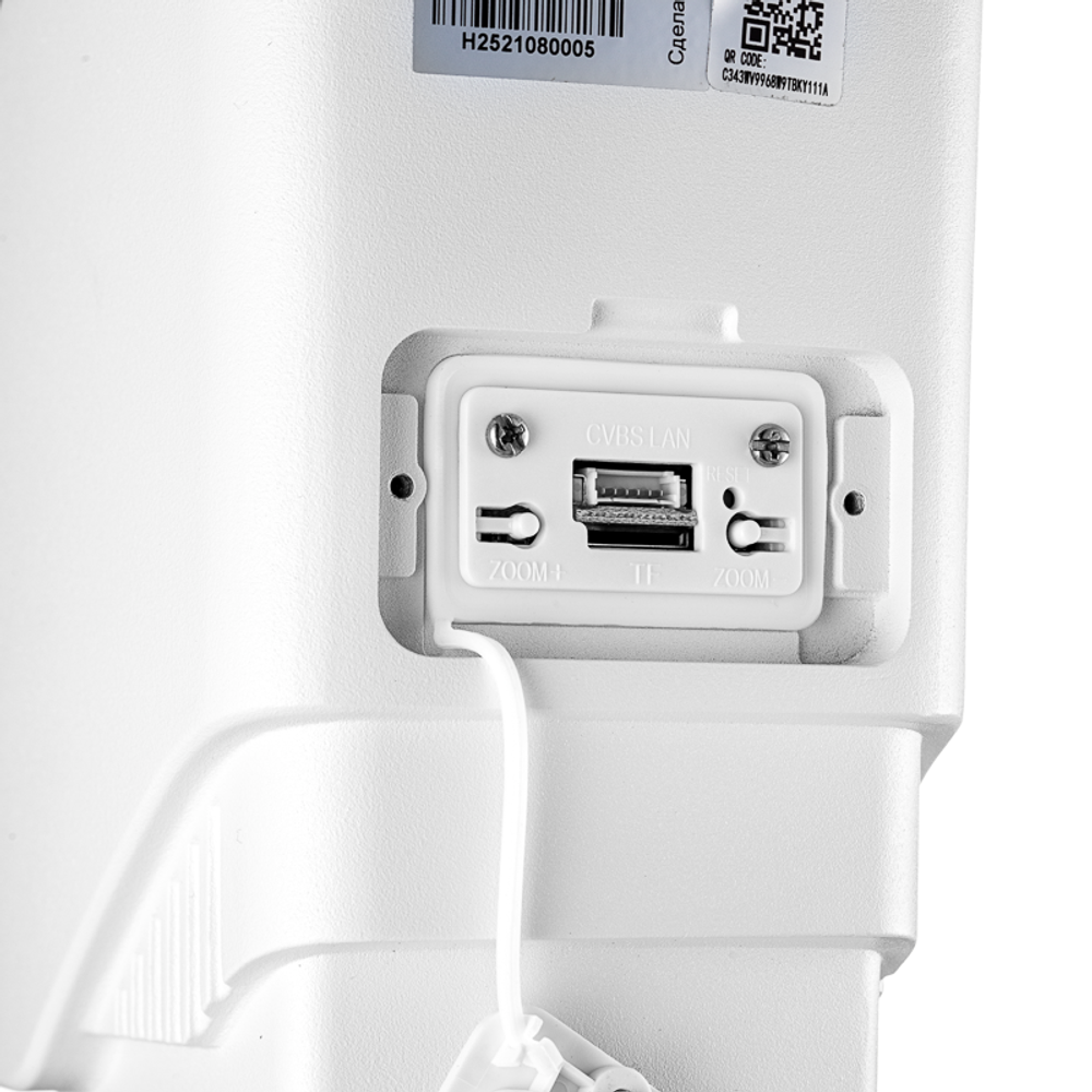 IP-видеокамера RedLine RL-IP555P-VM-S.WDR