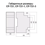 Реле контроля напряжения CP-721-3 1-фазн. 40А 1NO 100-450В AC