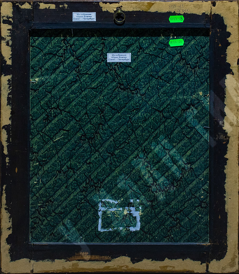 Лебедев А. И. Карикатура на И. Е. Репина (1893). Литография.