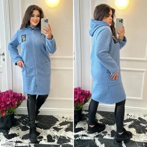 Кардиган HU-0205 Фабрика Моды