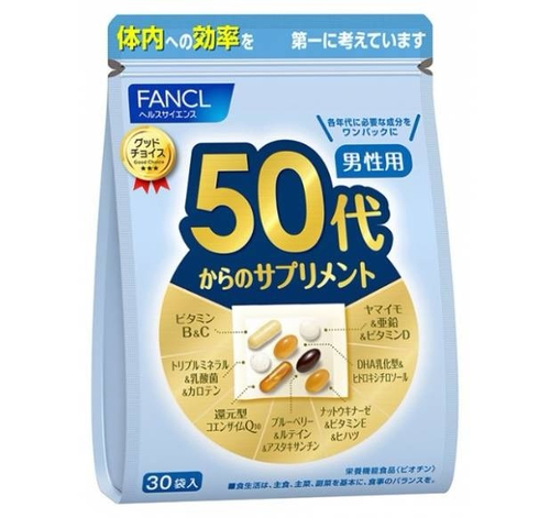 FANCL ВИТАМИНЫ ДЛЯ МУЖЧИН ОТ 50 ДО 60 ЛЕТ