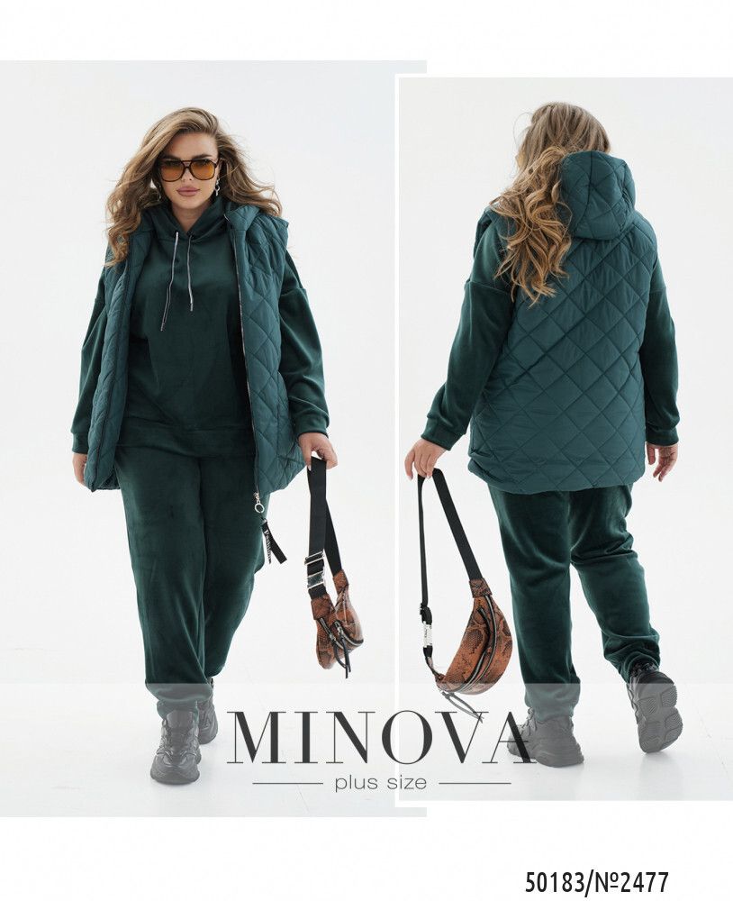 Костюм 2477-зеленый Minova