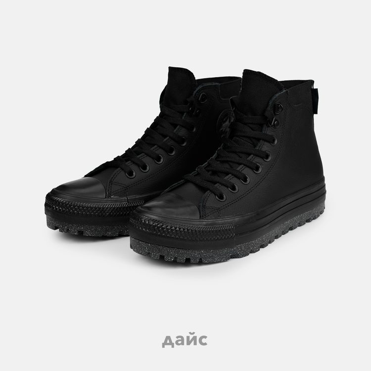 Кеды Converse Chuck Taylor All Star City Trek WP артикул:A04481C_001 - купить в магазине Дайс