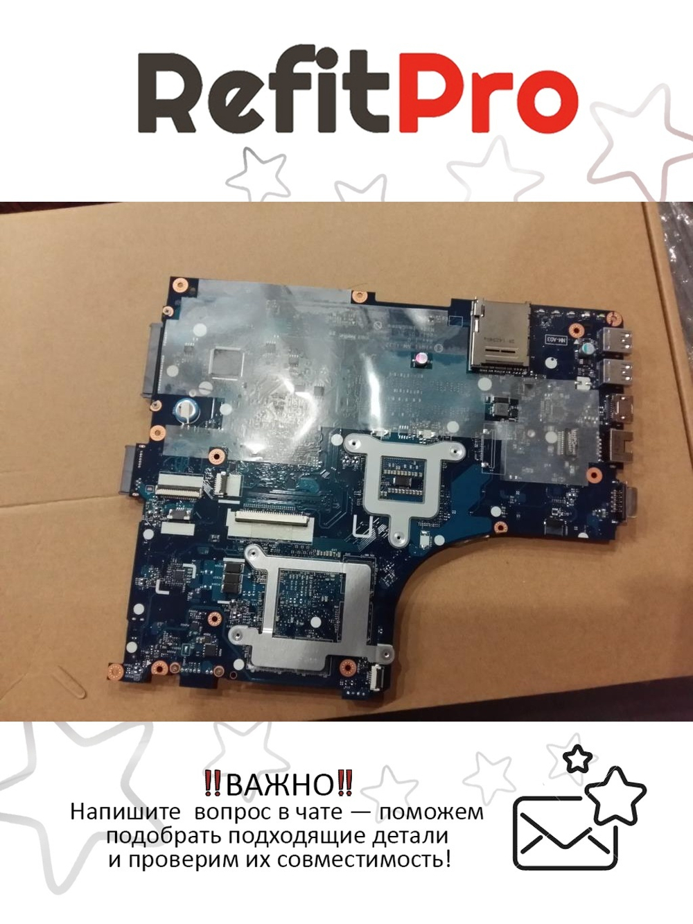 Материнская платата для НБ Lenovo IdeaPad Y510P (90002924), оригинал