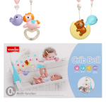 Карусель музыкальная для новорожденных, коробка 1142