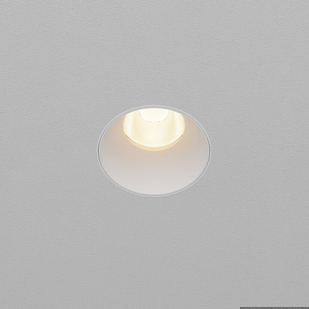 Встраиваемый светильник Maytoni  DL119-10W-3K-TRS-W