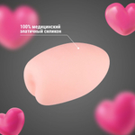 Силиконовый мастурбатор-анус в футляре-яйце (Цвет: телесный)