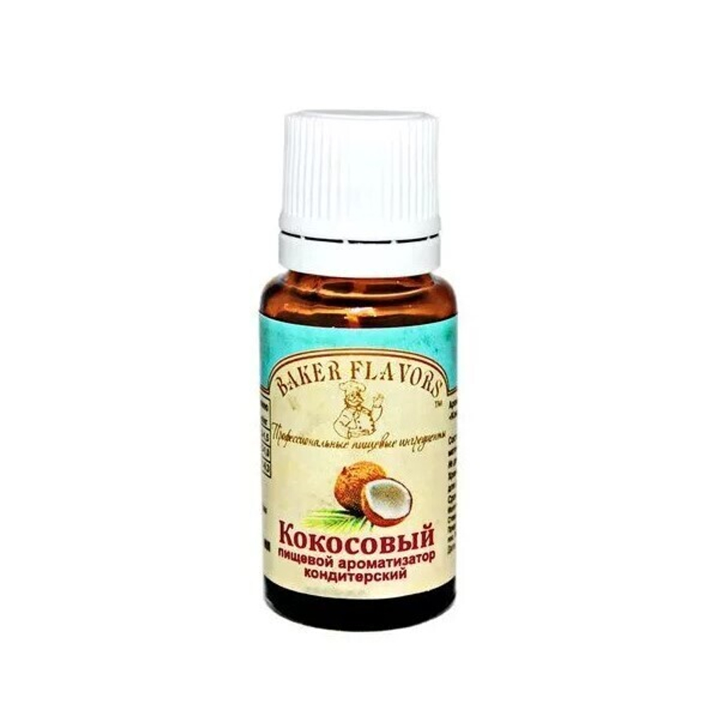 Ароматизатор пищевой Кокос