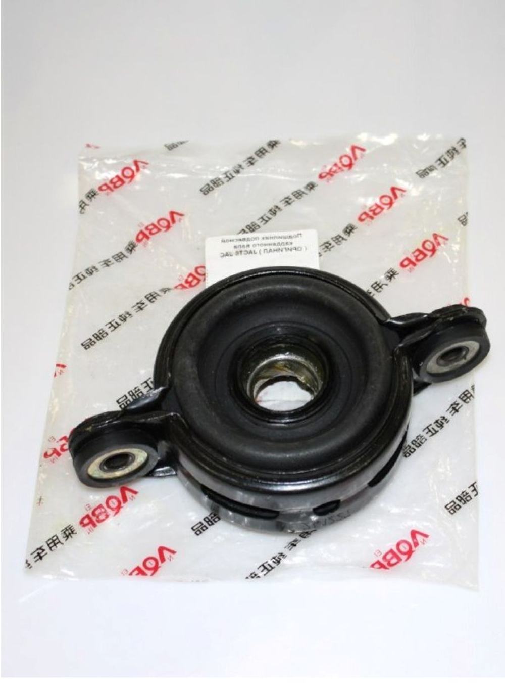 Подшипник подвесной карданного вала (Оригинал) JACT6 JAC T6