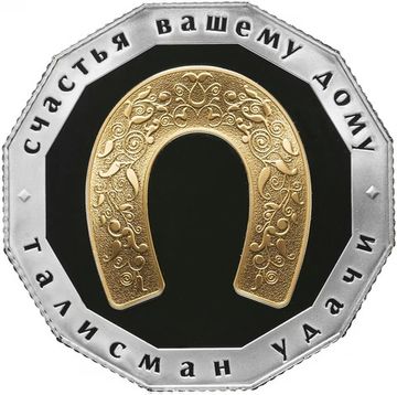 1 000 франков 2016 Камерун «Талисман удачи. Подкова»