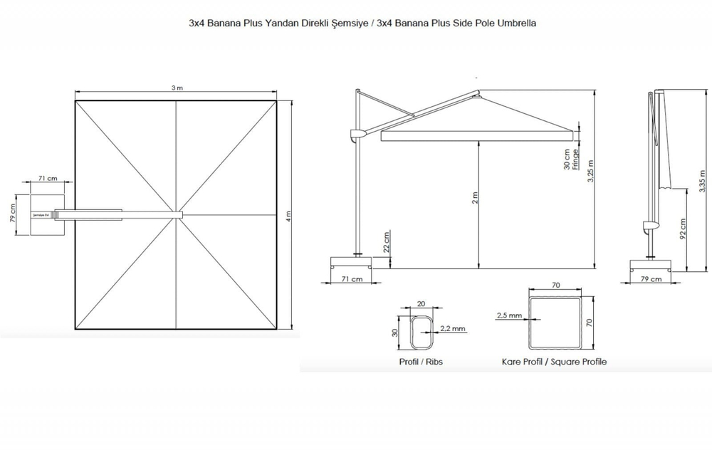 Зонт профессиональный Banana Plus Dickson, 3000х4000, черный, бежевый