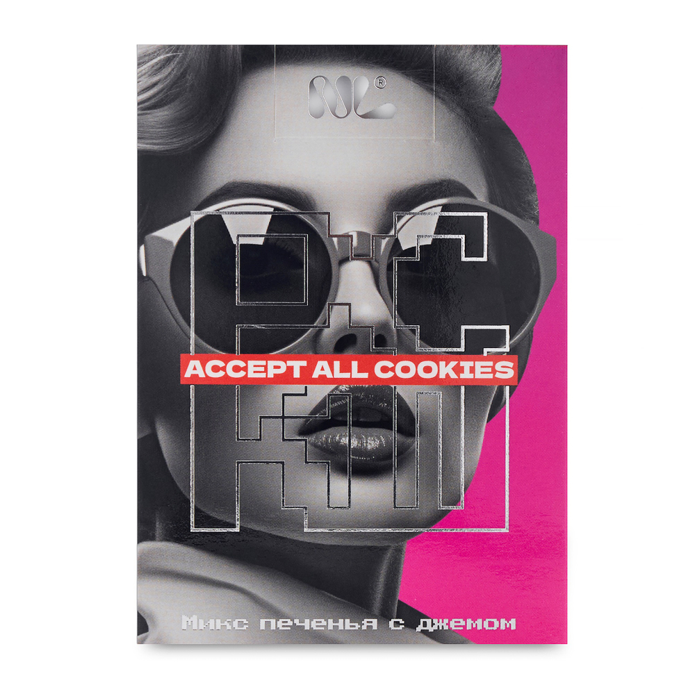 Микс печенья с джемом 3шт Шоколад, Апельсин, Абрикос