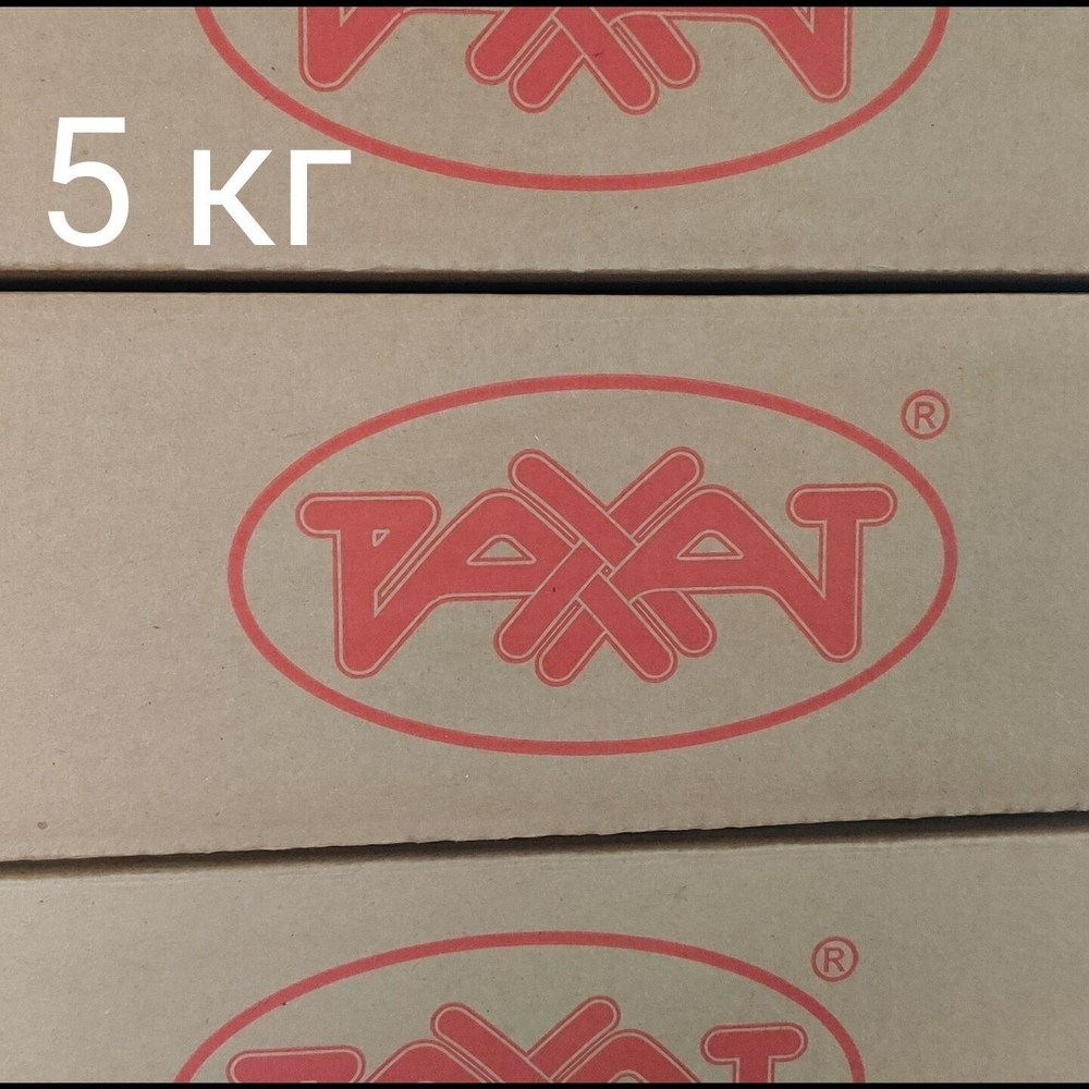 Конфеты Грильяж ягодный в шоколаде пп/пл 1 кг