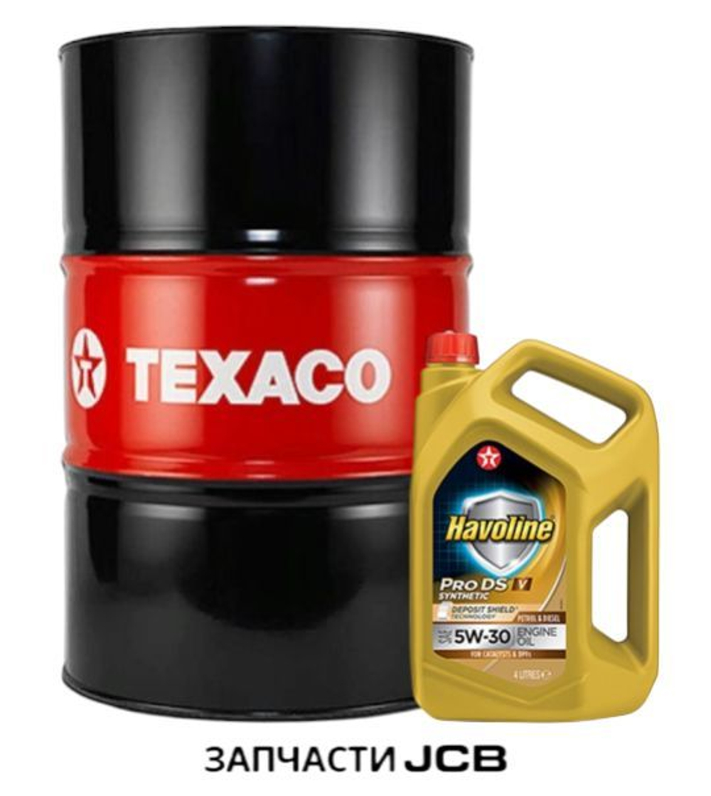 TEXACO HAVOLINE PRODS V 5W-30 - 208L