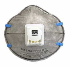 Респиратор ВМ 8762, FFP2 R D, с клапаном