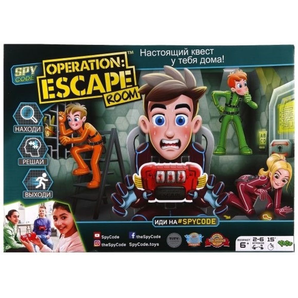 НИ Операция спасение (Operation Escape)