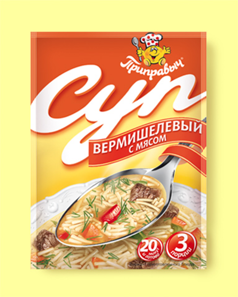 СУП ВЕРМИШЕЛЕВЫЙ С МЯСОМ 60 г